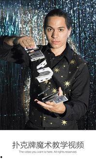 千术视频,跟随视频探索古代骗术的演变与技巧